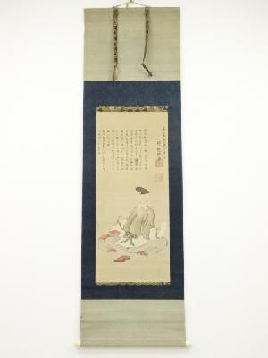 新田徳純筆　柿本人麻呂　肉筆絹本掛軸（保護箱）